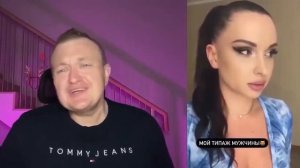 БЕСПЛАТНО НЕ ОТНОШАЮСЬ