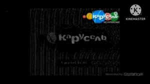 РВА: 4А/УС?Л&