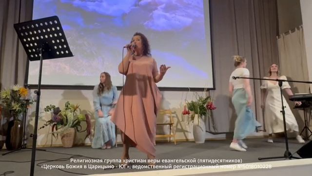 Марина Безносова. Песня «Весна идет» | Весенняя Симфония | @cogyoug