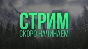 Сергей Разумовский