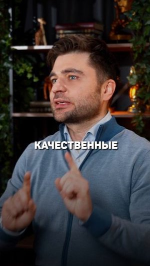 Миф «Нельзя изменить человека»