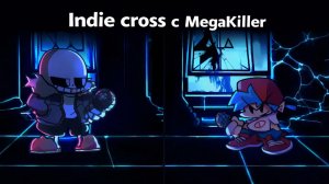 🔥 MegaKiller vs Санс — Самая эпичная битва!