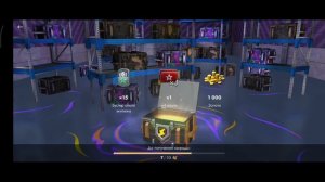 Закрыл розыгрыш время икс в танк блиц.