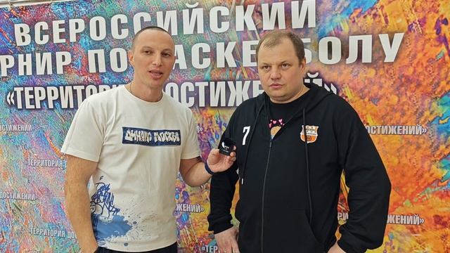 «Территория Достижений» day3 final