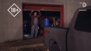 Самогонщики 10 сезон 21 серия (реалити-шоу, 2020)