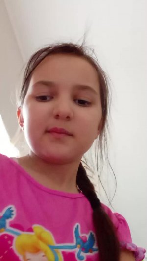 трансляция