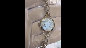 Часы NIKA арт.0390.2.9.13D, серебро