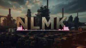 Завод живёт .mp4