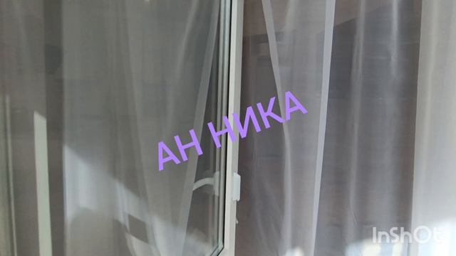 АН НИКА. ЖК Полёт 1 ком