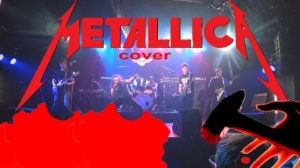 No Remorse - Metallica Rock n Mob Cover (Live Jam)