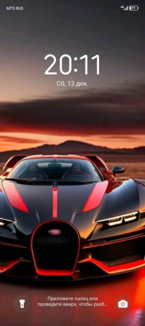 Я снимаю телевизор