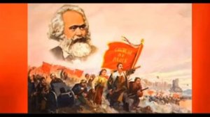 Парижская коммуна 155 лет