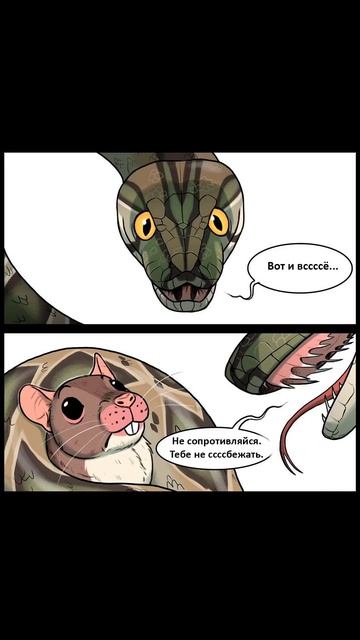 Пазл из животных