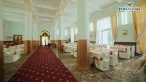 «Романова» парк-отель