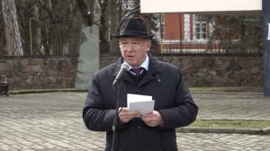 Эс замандан кючлюдю