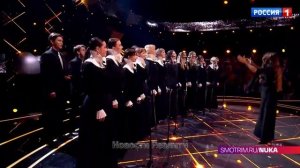 Анонс шоу "Ну-ка, все вместе! Хором!" 20.03.26