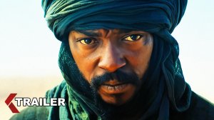 Воин пустыни — Русский трейлер (Субтитры, 2026)
