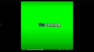 🙌🏻☕Хз Что Писать что я думаю о моих Женои? (Их 2❤️) Я думаю о обеих Брала Из Пинтереста🙌🏻☕