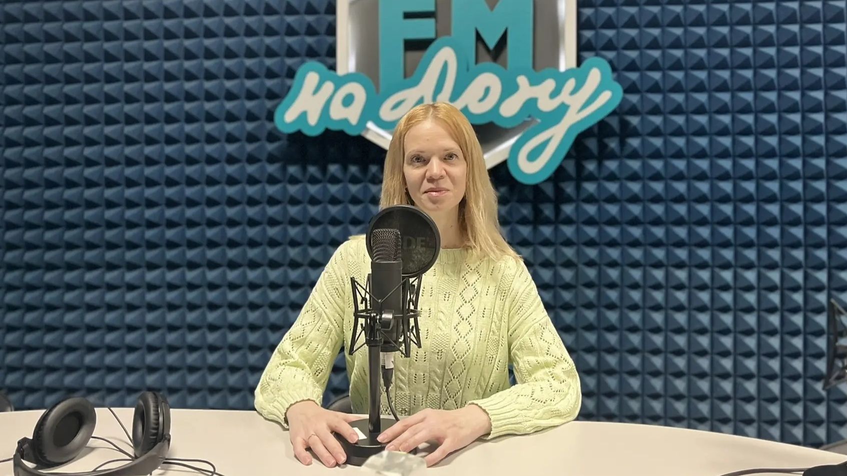 Активное долголетие