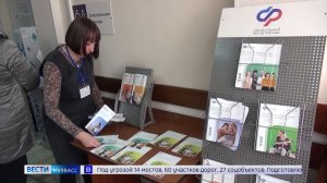 Кузбассовцам разъяснили порядок начисления повышенной пенсии