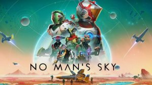 No Man's Sky Путешествия на межгалактике в открытом мире прохождение Ядерная аланета