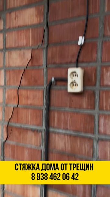 Не доводите свой дом до такого состояния❗️