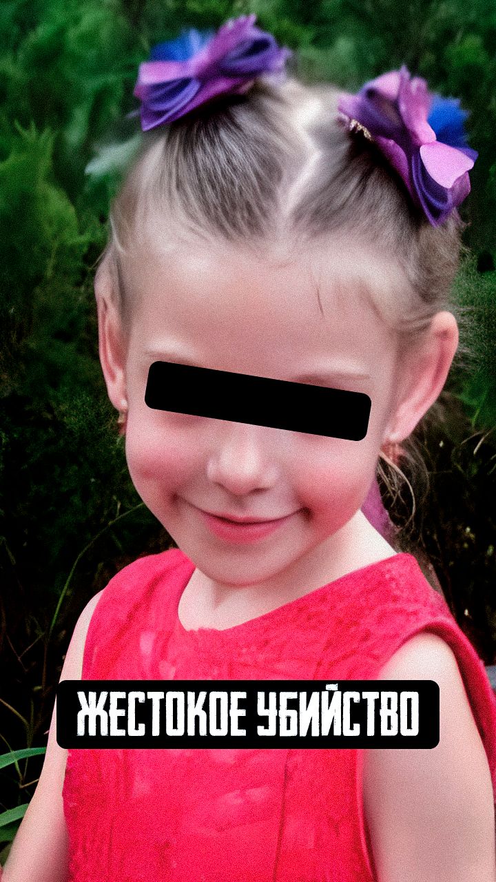 Мирослава Третяк - Харьковская область Старый Салтов