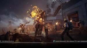 забрал всех