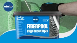 Kesto Fiberpool