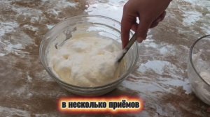 Запеканка творожная как ,,Чизкейк "