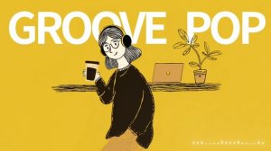 Фоновая музыка для концентрации, работы, учёбы. Музыка как в кофейне. Jazzy Chillhop🎶