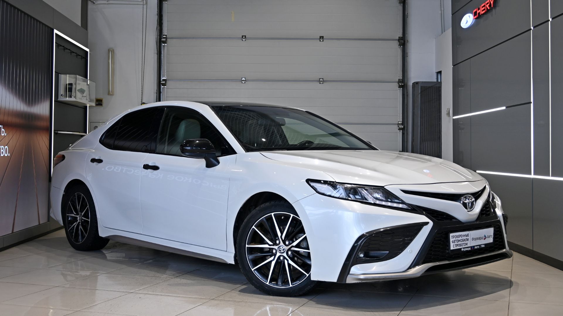 Toyota Camry '2022 7465 смотреть онлайн