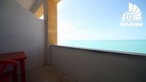 «Мидель-Гагра» дом отдыха