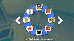 Прохожу Астральный храм. Super bear adventures.