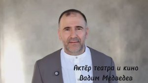 ВИДЕОВИЗИТКА 2.2