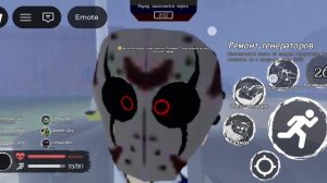 Я чтО по тВоеМу нОлиК?