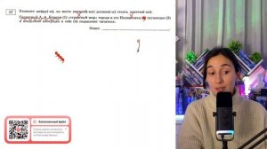 Созданный А. А. Блоком (1) «страшный мир» города и его Незнакомка (2) пугающая - №37259