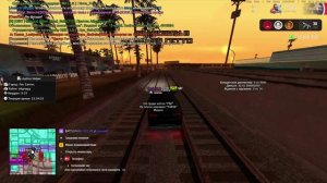 Arizona RP 2026-03-15 22-38-23