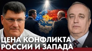 Реальные последствия; как конфликт России и Запада меняет регион?