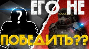 КАКАЯ БРОНЯ ЛУЧШЕ В STALCRAFT X (Не собирай комбу, пока не посмотришь это видео)