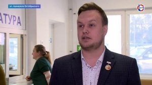 В центре крови прошла донорская акция «Русская весна — наша Победа!»