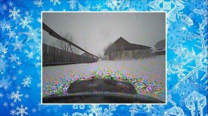 Зима. RC дрифт