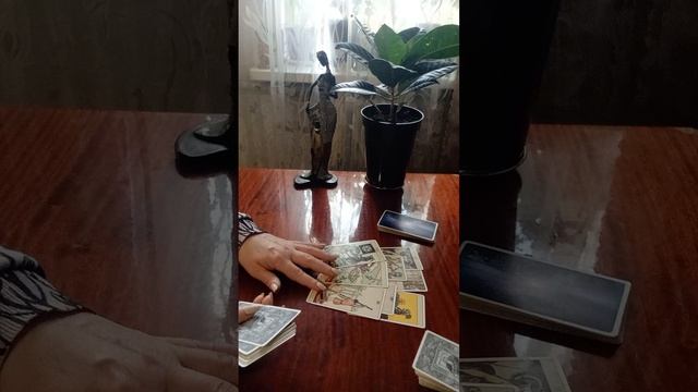 Таро.Кто сам себя уколит.