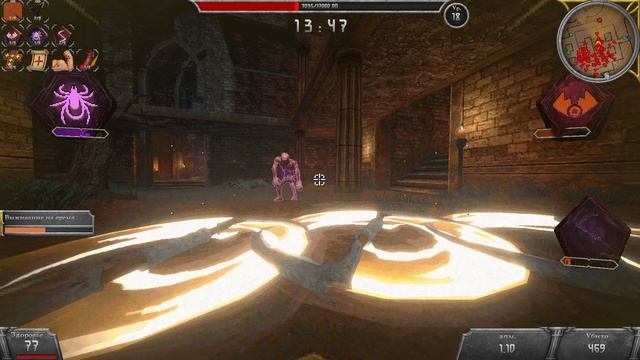 BLOODSHED СВЯТИЛИЩЕ ТЕНЕЙ ПАУКИ