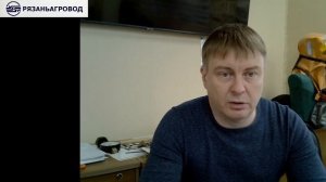 Охрана труда, программа Б (17.03.2026)