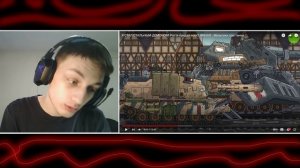 Ратте предал всех? ФИНАЛ - Мультики про танки реакция на Gerand (геранд анимация мульт)