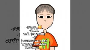 бедный глентик.