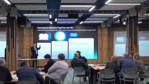 В Краснодаре прошло обучение по работе с ИИ для представителей краевой власти
