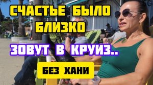 Кристина Мотиватор - ОТВРАТИТЕЛЬНО. ЭМОЦИОНАЛЬНЫЕ КАЧЕЛИ ДОЧЕРИ