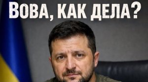 О чем украинцам не рассказывает телемарафон. #новости #украина #россия